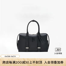 PECO 大/小号登机包25春新款软皮波士顿保龄球包大容量通勤手提包 经典黑头层粒面小牛现货 大号