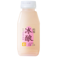 小程序、plus会员：宝珠酿造 奶酪玫瑰冰酿 2瓶9.64元