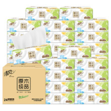 再降价、百亿补贴：清风 原木纯品抽纸 3层100抽*24包