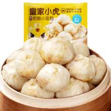 皇家小虎 嵊州风味手工老面小笼包 2斤 约40个 2件