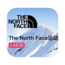 促销活动：唯品会 北面TheNorthFace 全产品线反季出清