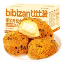 比比赞爆浆肉松小贝0添加蔗糖。               百亿补贴??6.3??一小箱！
比比赞爆浆肉松小贝面包
