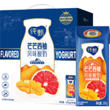 蒙牛  纯甄芒芒西柚味风味酸奶 200g*10盒28.69元（合2.87元/盒）+421淘金币