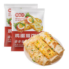 美粮坊 鸡蛋灌饼 90g*20片（含灌饼酱）