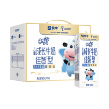 蒙牛（MENGNIU）未来星儿童牛奶佳智190ml*15盒DHA藻油高品质奶源新旧交替发货34.9元 (月销1w+)