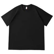 凡客诚品 230克重磅纯棉长绒棉短袖T恤26.5元（需买2件，需用券）