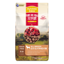 麦富迪狗粮 无谷牛肉双拼粮 哈士奇金毛泰迪大小型犬通用型 通用成犬粮10kg