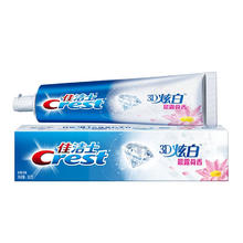 佳洁士 3D炫白系列 晨露荷香牙膏 120g