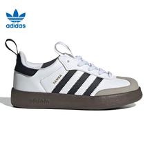 adidas 阿迪达斯 三叶草 ADIFOM SAMBA 小童运动鞋 IH3505
