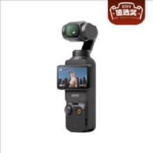 15点开始：大疆 DJI Osmo Pocket 3 一英寸口袋云台相机 标准版