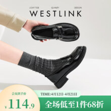 西遇乐福鞋女2025新款秋季漆皮单鞋软底不累脚黑色小皮鞋 黑色 37
