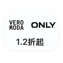 促销活动：唯品会 ONLY X JackJones 断码类全库存捡漏特惠