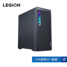 联想拯救者 刃7000K 2024 超能版 十三代酷睿版 游戏台式机 黑色