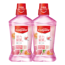 京东百亿补贴:高露洁 漱口水口气清新便携一次性 500ml*2瓶