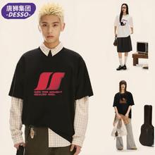 王炸14.9元 唐狮新疆棉印花短袖拍2件