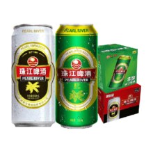 88vip、珠江啤酒12度经典老珠江500ml*12罐+绿金罐500ml*12罐
