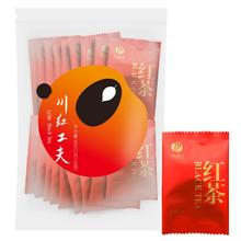 川红 茶叶红茶滇红茶特级150g 中茶联名云南经典蜜香新茶自己喝 品质
