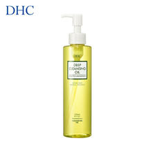 DHC 蝶翠诗 橄榄臻萃平衡卸妆油 200mL