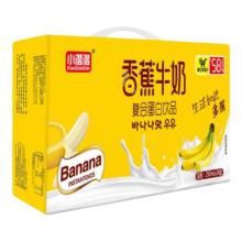 网红香蕉牛奶 早餐奶复原乳饮品儿童学生营养早餐奶 3盒装