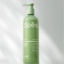 诗裴丝 Spes 薄荷水杨酸控油洗发水 380ml*1瓶