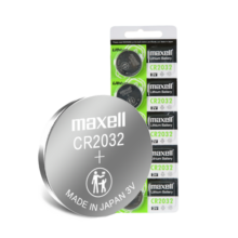 麦克赛尔（Maxell）CR2032进口纽扣电池5粒装3V 适用大众奥迪现代等汽车钥匙遥控器电子秤手表锂电池电脑主板小米盒子