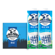 德运（Devondale）全脂纯牛奶澳洲原装进口原生高钙1L*10盒/箱装高钙奶 早餐优选119元 (月销6000+)