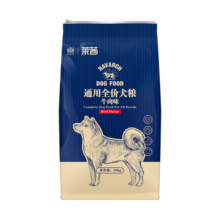 耐威克狗粮成幼犬 通用中大小型犬金毛泰迪柯基狗粮 全犬种20斤装