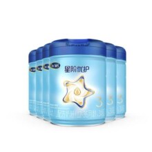 【官方正品】飞鹤臻爱星萃A2β酪蛋白奶源3段婴幼奶粉850g*6罐OPO