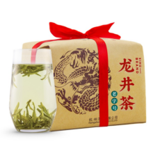 西湖牌2025新茶上市茗茶  绿茶明前特级龙井茶传统纸包200g 春茶