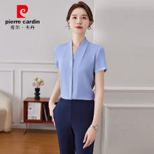 pierre cardin 皮尔·卡丹 皮尔卡丹白色V领衬衫女夏季西装内搭打底上衣职业面试正装短袖雪纺衬衣女 短袖8501-白色衬衫 4XL