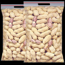 东赛良品 蒜香花生 500g 袋装
