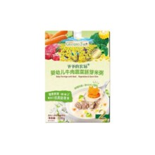 爷爷的农场婴幼儿冲冲粥宝宝米粥即食辅食米糊牛肉营养粥外出便携
