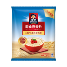桂格（QUAKER）即食燕麦片1478克 营养早餐 膳食纤维 零添加白砂糖