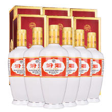 汾酒 出口瓷纷 清香型白酒 53度 500mL 6瓶
