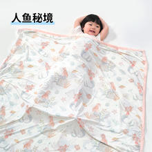 儿童冰丝空调被
