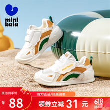 迷你巴拉巴拉 MINI BALA迷你巴拉童鞋儿童学步鞋夏季宝宝单网透气耐磨休闲百搭跑步鞋 米/棕 16码 脚长11.3-11.8cm