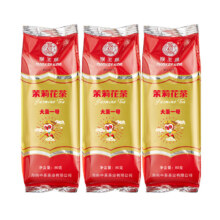 PLUS会员：猴王牌 茉莉花茶 浓香型 80g*3袋*2件41.44元包邮（需用券，合20.72元/件）