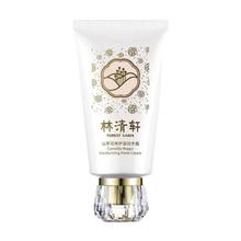林清轩 山茶花修护滋润手霜 75g