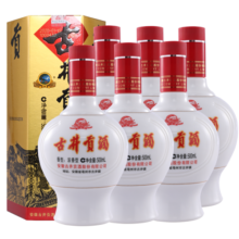 古井贡酒 六角贡 浓香型白酒 45度 500ml*6瓶 整箱装 口粮酒