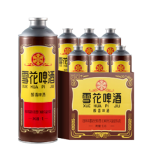 京东百亿补贴:雪花啤酒 经典沈阳老雪花 麦香浓郁 马口铁装 1L 6罐 整箱装