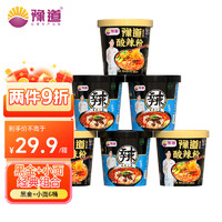 豫道食品 黑金酸辣粉135g*3桶+小面135g*3桶 方便面