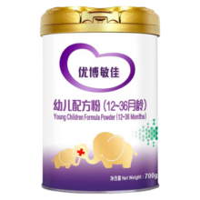iSainte圣桐特医 特爱敏佳 部分水解配方粉 婴幼儿3段 700g/罐 低敏