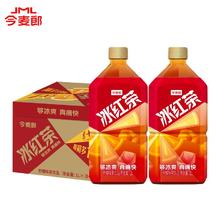 百亿补贴：今麦郎 冰红茶 1L*9瓶 柠檬味