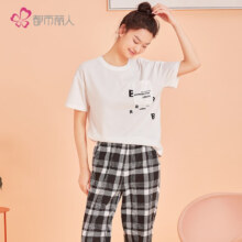 plus会员：都市丽人 男女情侣款棉质家居服套装
