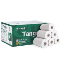 天章 （TANGO）新绿天章热敏收银纸 80*60mm(30米/卷)40卷 餐饮外卖收银机打印纸 酒店超市收银小票纸