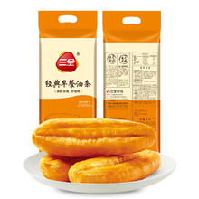 三全 经典香脆大油条 1000g 25只装