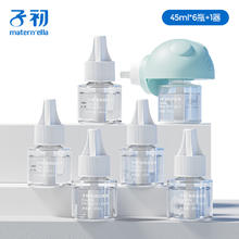 子初 电热蚊香液