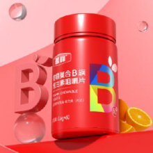 复合B族维生素 咀嚼片  1瓶装60片