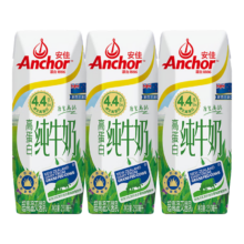 安佳（Anchor）4.4g高蛋白高钙纯牛奶 250ml*3盒 尝鲜装