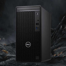 戴尔 台式机 OptiPlex 7020MT 商用办公电脑 (i5-12500 16G DDR5 1TSSD 4G独显)定制